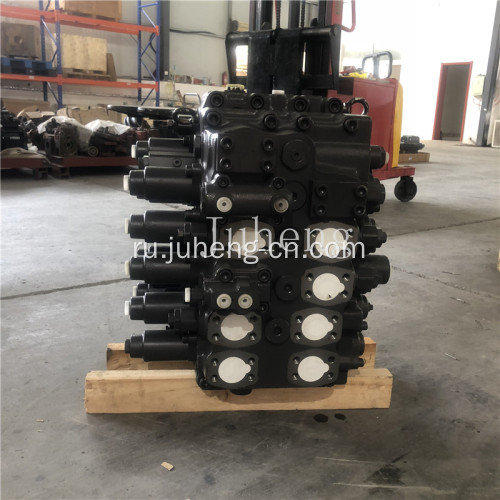 EC460B Управляющий клапан Экскаватор запчасти оригинальные новые